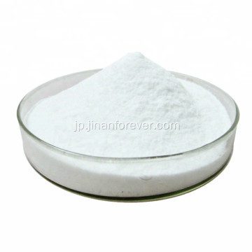 売れ筋！ 2-Hydroxyaniline 95-55-6 with BEST Price！